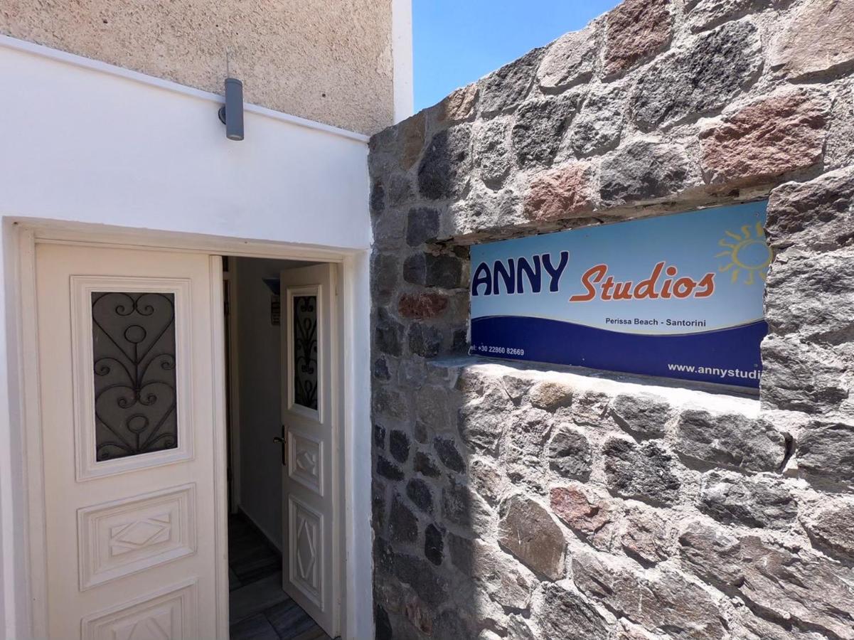 佩里萨海滩安妮公寓酒店 外观 照片